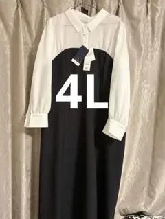 襟付きワンピース ロングワンピース