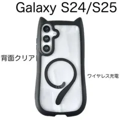 Item thumbnail for item d3397b91-f9c0-4639-9df1-bbc338ca094e