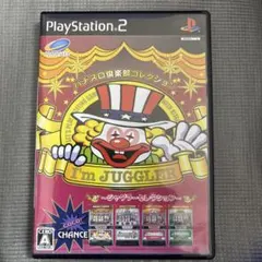 パチスロ倶楽部コレクション アイムジャグラーEX プレイステーション2 ソフト
