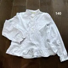 f.dash 花柄 長袖シャツ 140