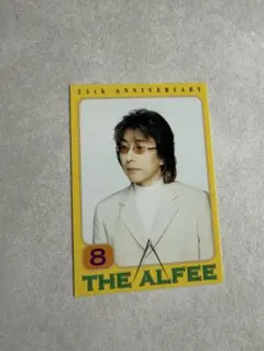 THE ALFEE CD封入特典 カード 坂崎 幸之助 - メルカリ