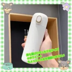 ♡新商品♡水筒 ボトル 保冷 保温 ドリンクボトル 新品未使用 送料無料