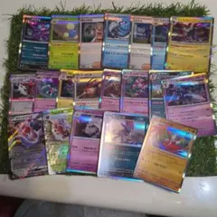 ポケモンカード 200枚 まとめ売り キラ、ホロ、R - メルカリ