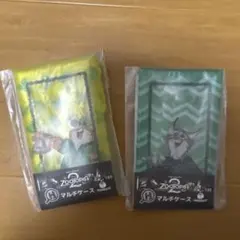 ズートピア　ハッピーくじ