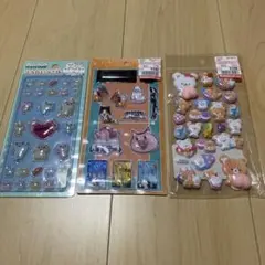 シール3点セットのサムネイル