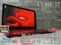 ✨FUJITSU✨corei7✨タッチパネル✨新品SSD480✨新品メモリ16✨