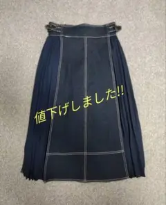 ダークブルー プリーツスカート デニム