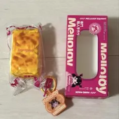 2025年最新】メロジョイスクイーズの人気アイテム - メルカリ