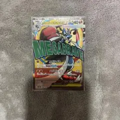 ポケモンカード メガルカリオex