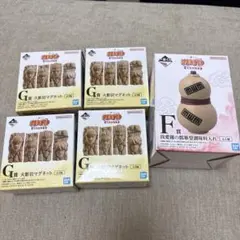 一番くじ NARUTO 中忍試験編 F賞 G賞 セットのサムネイル