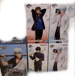 一番くじ　銀魂　フィギュア 5体