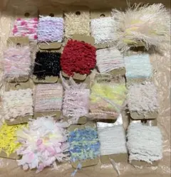 ファンシーヤーンミニセット　3m×20種　⑥