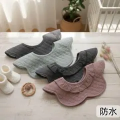 ベビースタイよだれかけ防水360度エプロン男の子赤ちゃん女の子かわいいbaセット