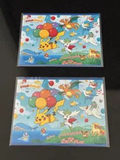 【完売品・沖縄限定・新品未使用】そらとぶピカチュウ　ＯＫＩＣＡ　2枚 沖縄限定 そらとぶピカチュウ OKICA ポケモン オキカ 地球の歩き