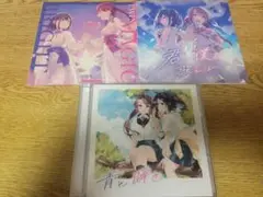 NaYuri CDアルバム 3種類セット