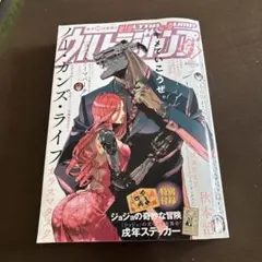 Item thumbnail for item 3f251a8b-0a92-4349-aa4d-8c187b3e93d7