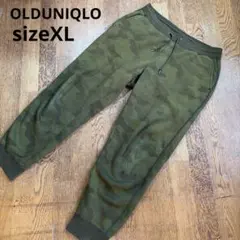 OLDUNIQLO迷彩柄スウェットジョガーパンツカモフラ柄XLユニクロ裏ボア
