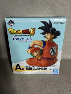 一番くじ ドラゴンボール EX 地球を守る戦士たち A賞 孫悟空&孫悟