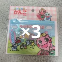 Item thumbnail for item 240e0ed7-61f8-4e84-a0ae-d0392e8f958e