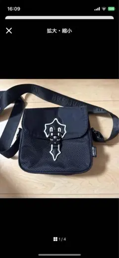トラップスター　ショルダーバッグ