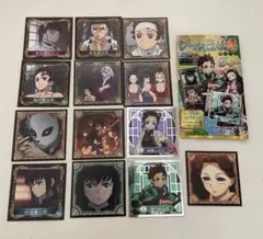 鬼滅の刃 シール列伝4 13枚セット