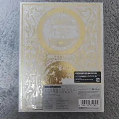 2025年最新】ずっと真夜中でいいのに 初回限定盤の人気アイテム - メルカリ