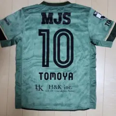 東京ヴェルディ 2025 染野唯月 ユニフォーム XO ATHLETA アスレタ