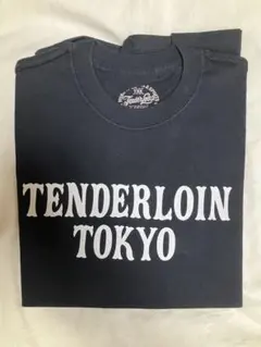 Item thumbnail for item 365455cf-e26a-4eb0-a21f-cd34f6b5df40