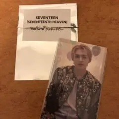 2025年最新】Tsutaya ラキドロ エスクプスの人気アイテム - メルカリ