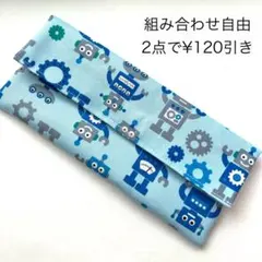 カトラリーケース　ロボット　サックス