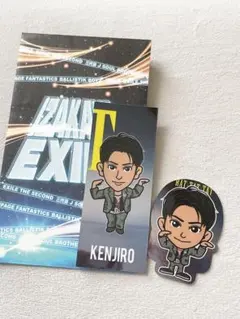 三代目　山下健二郎　千社札