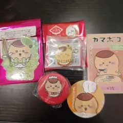 ちいかわ くりまんじゅう３点セット＋おまけ