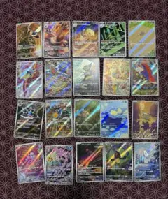 ポケモンカード　ポケカ　ARまとめ売り ①