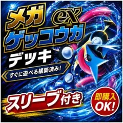 【メルカリ便】