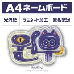 2025年最新】SEVENTEEN ウォヌの人気アイテム - メルカリ