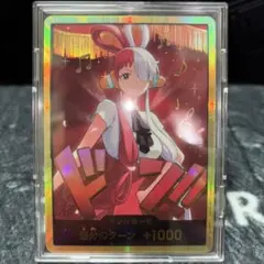 ONE PIECE ワンピース スーパーパラレル ドン!!カード ウタ 金ドン