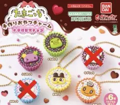 marine様 リクエスト 2点 まとめ商品