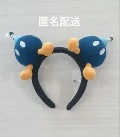 ボム兵カチューシャ USJ限定