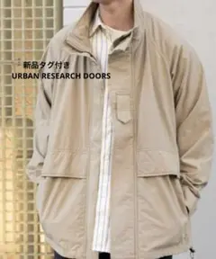 アーバンリサーチ　スタンドカラーブルゾン新品