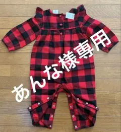 新品•未使用　GAPロンパース