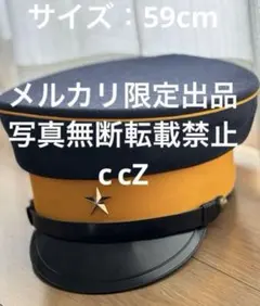 激レア　明治陸軍　ゴールデンカムイ　軍装　上下➕軍帽 ゴールデンカムイ 明治陸軍 軍装 上下一式➕帽子 新品 レア