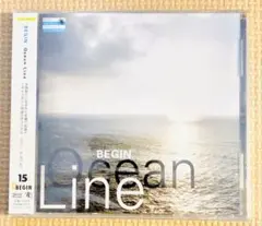 BEGIN Ocean Line