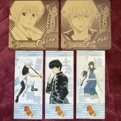銀魂 ジャンプフェア アニメイト特典コースター/ブックマーク