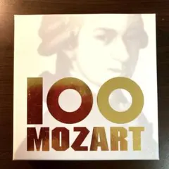 100曲モーツァルト