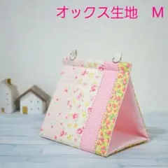 オックス生地】バードテントSS＊桜文鳥と白文鳥 - メルカリ