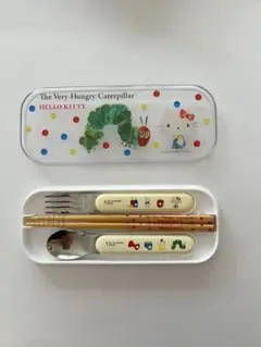 はらぺこあおむし ハローキティ カトラリーセット
