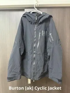 （11.30出品まで）Burton [ak] サイクリック ジャケット