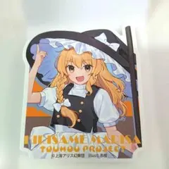 東方Project 霧雨魔理沙 ステッカー