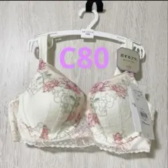 トリンプ　恋するブラ　C80 ホワイト　ブラジャー