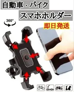 noriko様 リクエスト 2点 まとめ商品